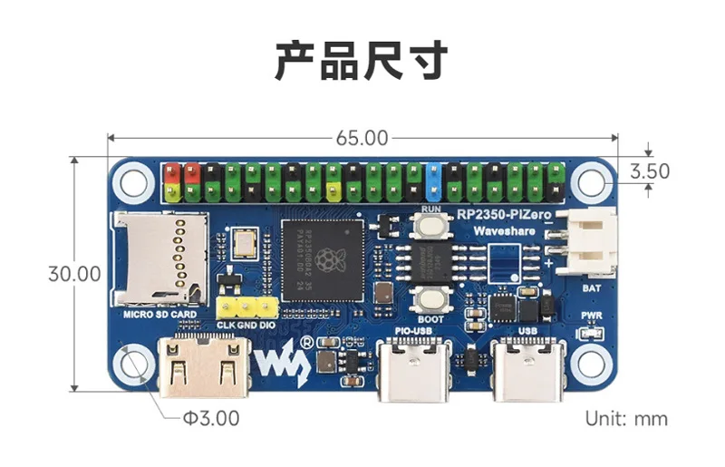 For RP2350-PiZero Development Board Compatible with Pico2 Dual Core RISC-V Processor Onboard GPIO Module