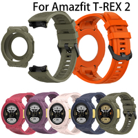 Silicone WatchStrap band For Xiaomi Amazfit T-Rex 2 SmartWatch Replacement WristBand Bracelet For Amazfit -REX2 Strap band&case