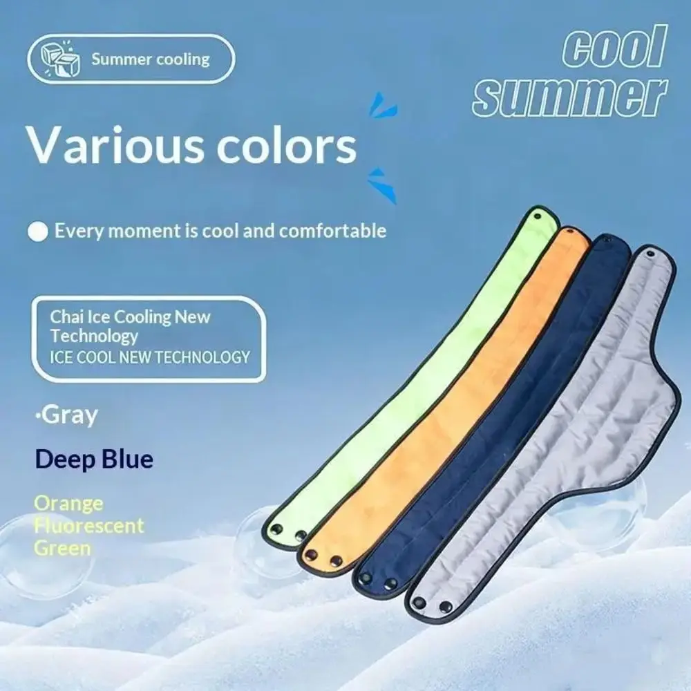 Portable Instant Chill Neck Cooling Wrap Lightweight Ice Scarf Band Cooling Neck Towel Gym