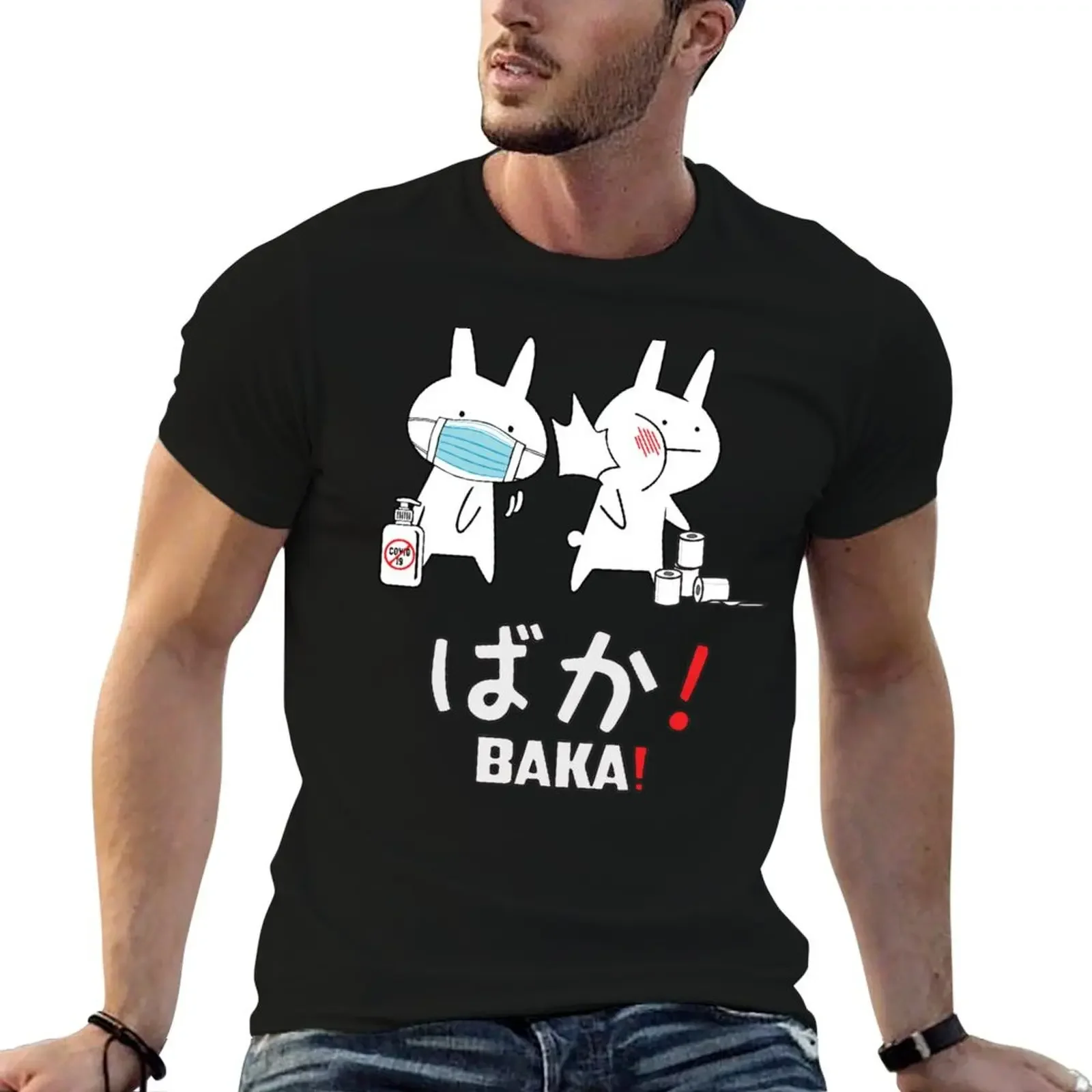 Funny Anime Rabbit Baka Slap! Toilet Paper Shortage! T-Shirt plain hippie clothes Men's t-shirt