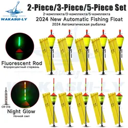 2024 New2/3/5Piece Set Automatic Fishing Floats High Sensitivity Automatic Stinger Electronic Fishing Float Outdoor Fishing Gear