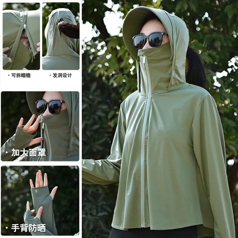 Sunscreen Clothing Women UV Protection Shawl Thin Ice Silk Breathable 2023 New Summer Fishing Suit Outdoor Cycling Skin Overcoat