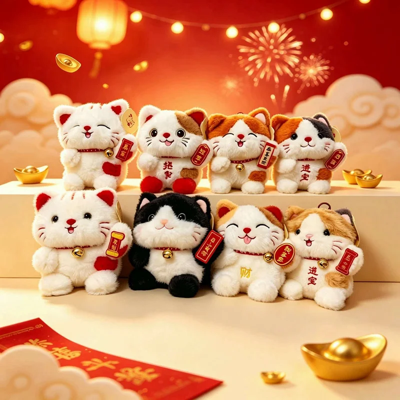 chaveiro-de-pelucia-com-aroma-de-gato-da-sorte-e-ovelha-mini-pingente-de-pelucia-de-animal-perfumado-para-bolsa-mochila-e-celular