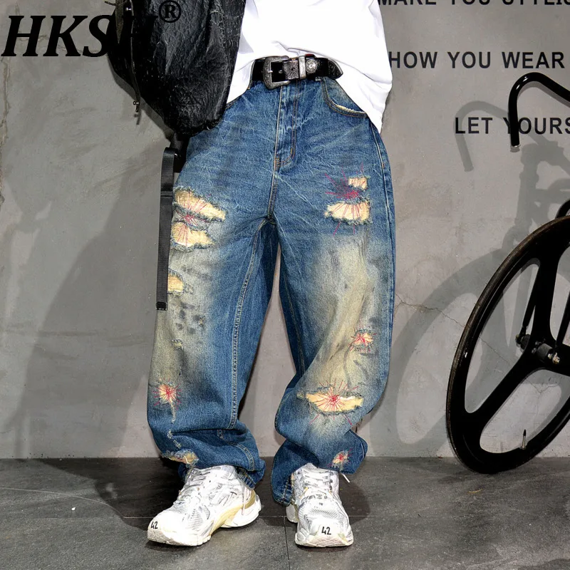 

HKSH Spring Autumn New Men's Tide Ripped Embroidery Wide Leg Jeans Vintage Distressed Streetwear Chic Casual Denim Pants HK13715