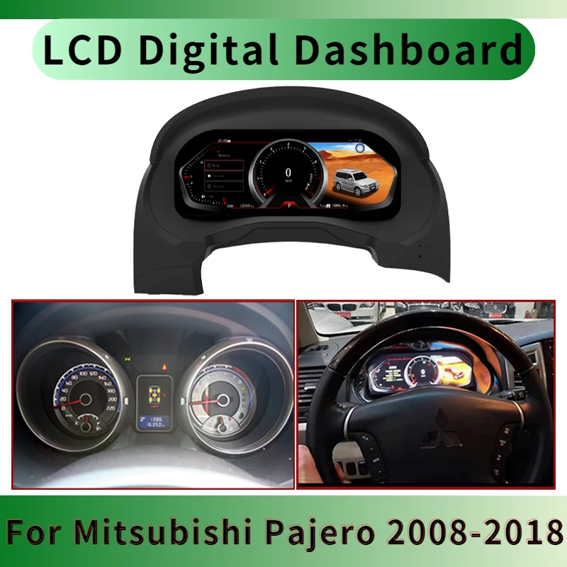 12.5 Inch Car LCD Cluster Instrument Dashboard Modification Linux Speedometer For Mitsubishi Pajero 2008-2018