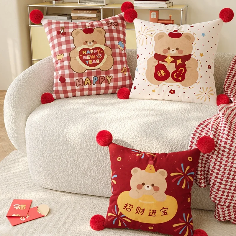 

Red Bear Sofa Pillowcase Bedroom Headboard Backrest Decorative Cushion Removable Washable Square PP Cotton Core Home Decor