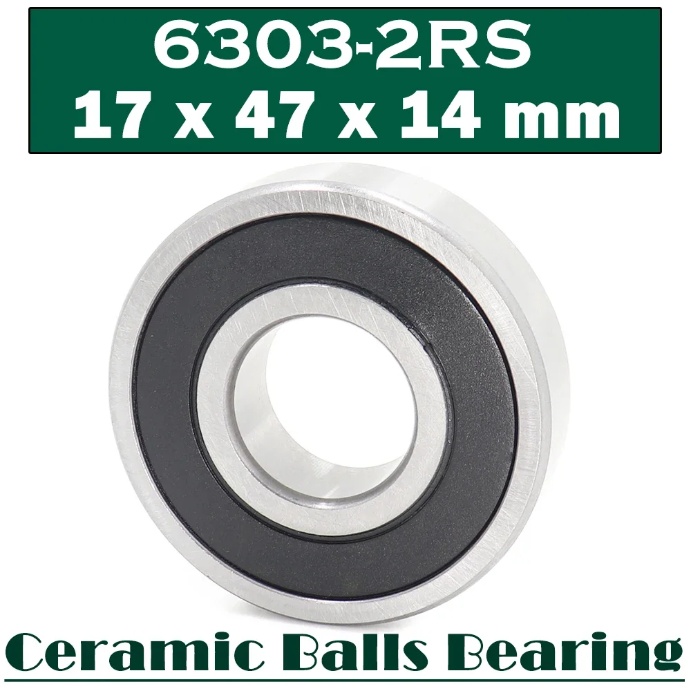 Variant: 6303RS HC