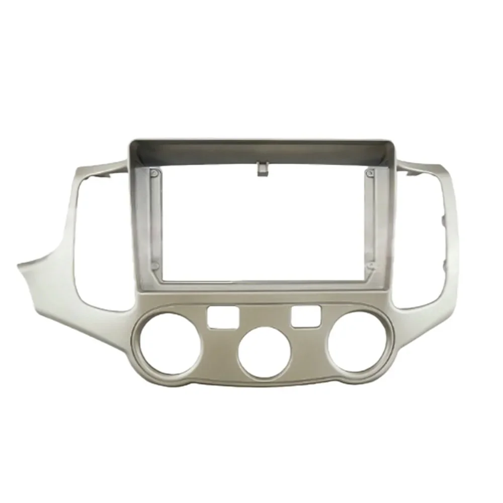 9 Inch For KIA Magentis Optima 2005-2008 2DIN Car Frame Fascia Adapter  Android Radio Audio Dash Fitting Panel Kit