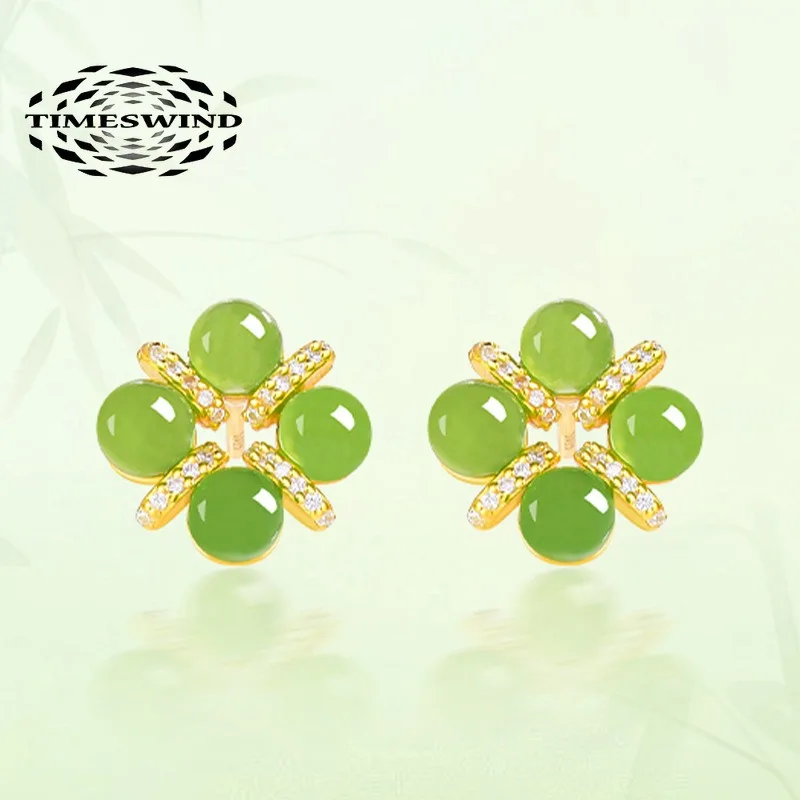 

TIMESWIND Natural Jade Green Bead Four-leaf Clover Zircon Women S925 Earrings with Certificate