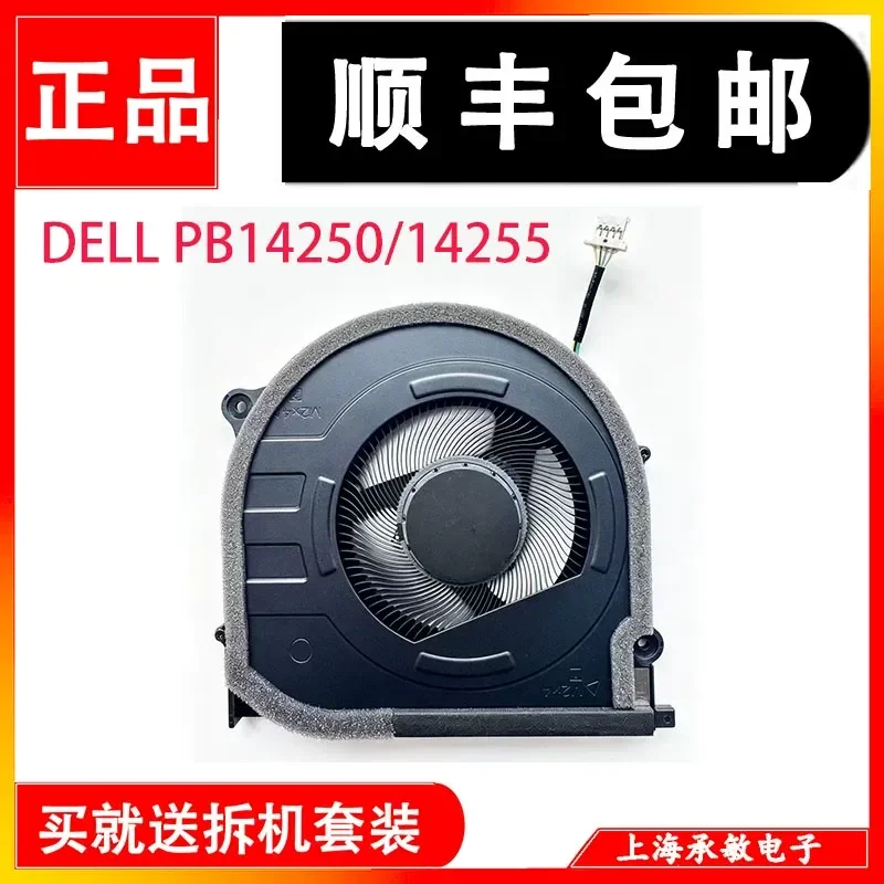 for Dell Pro14 Plus PB14250 PB14255 2-in-1 01JVY3 Cooling Fan