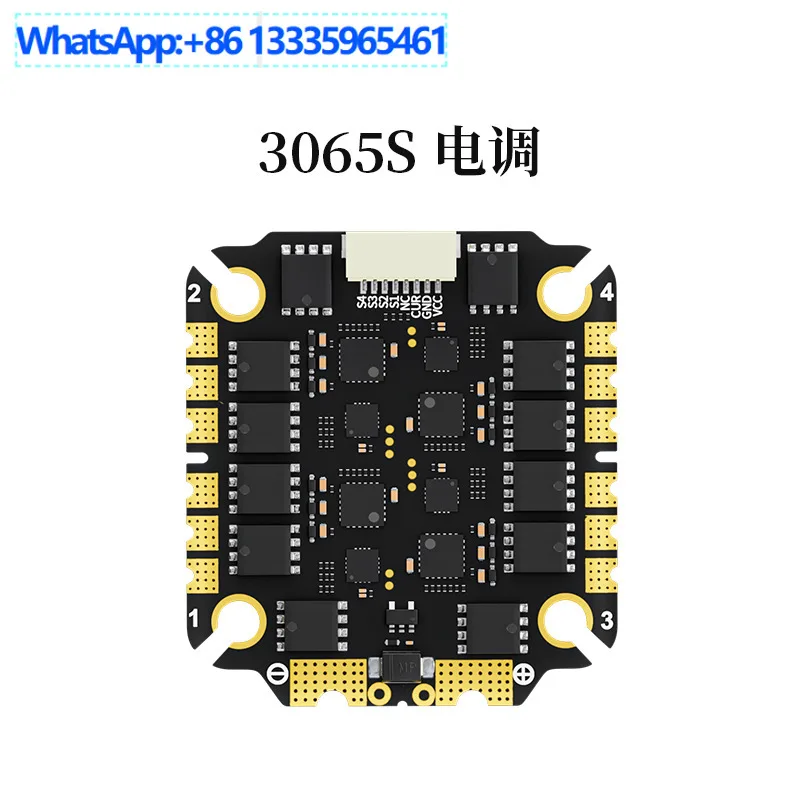 

Aocoda-RC Warrior 3065S/3075S 65A 75A 3-8S Пересекающая машина 4-в-1 ESC