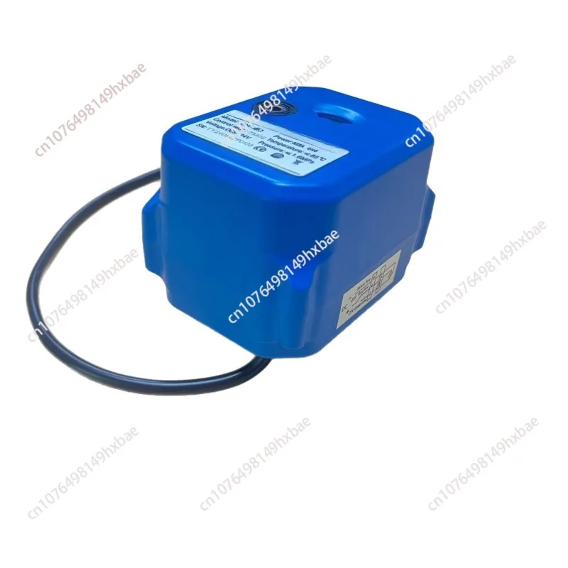 Mini Electric Actuator (6Nm) AC220V Two-wire Control Power-down Return, Miniature Electric Valve