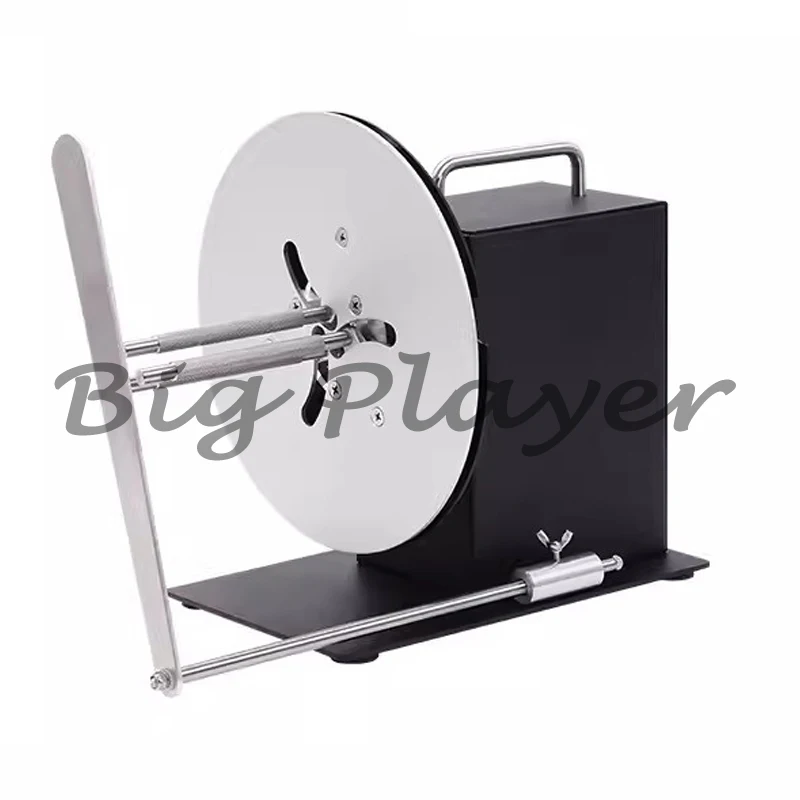 For R3 R7 R9 Automa… - image