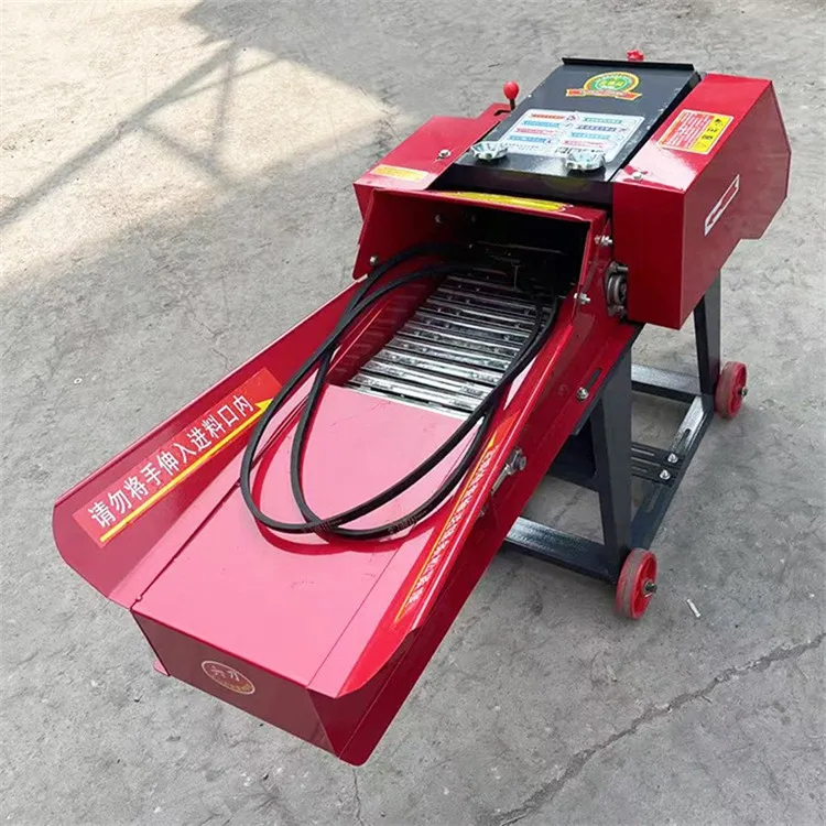 Winto Animal Feed Processing Machine ODM & OEM Chaff Cutter Vegetables Fruit Crusher High Quality Low Price Factory Direct Sale