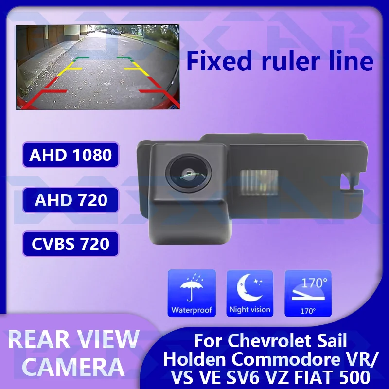 For Chevrolet Sail Holden Commodore VR/VS VE SV6 VZ FIAT 500 Car Waterproof Wide Angle Rear View Reverse Backup Camera