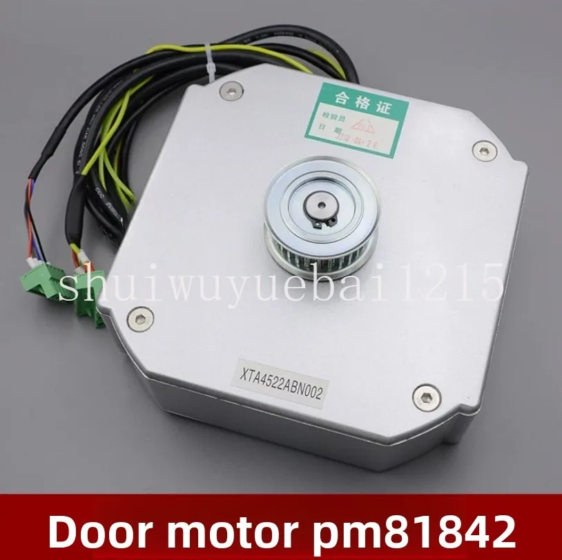 Elevator DO3000 permanent magnet synchronous door motor PM81842