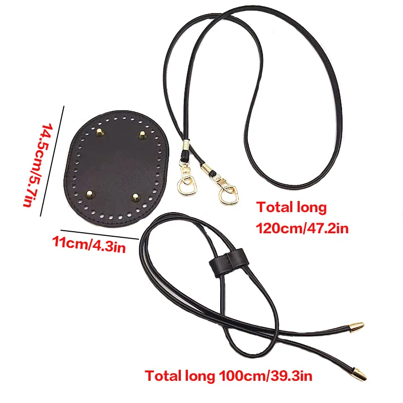 14.5cm Oval Bottom Bag Handmade Accessories Three-Piece Set, Multiple Colors Available, DIY Bag Accessories, Bag Bottom, Shoulder Strap, Drawstring Three-Piece Set, Handmade Woven Bag, Hand-Sewn Bag, Crossbody Shoulder Bag Accessories