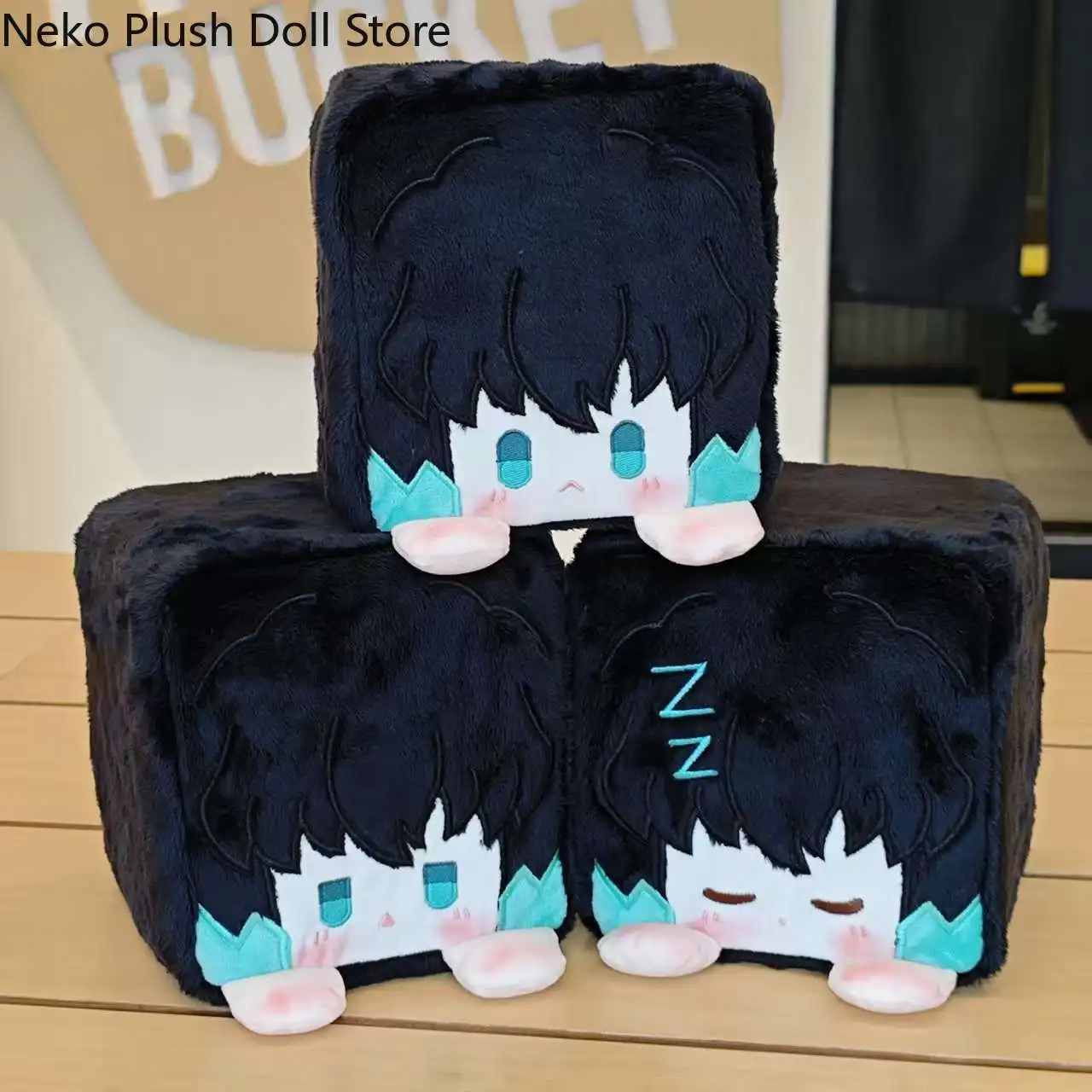 

Tokitou Muichirou Anime Game Cosplay Cute Small Sugar Cube Plush Pillow Stuffed Doll Plushie Pillow Toys Cushion