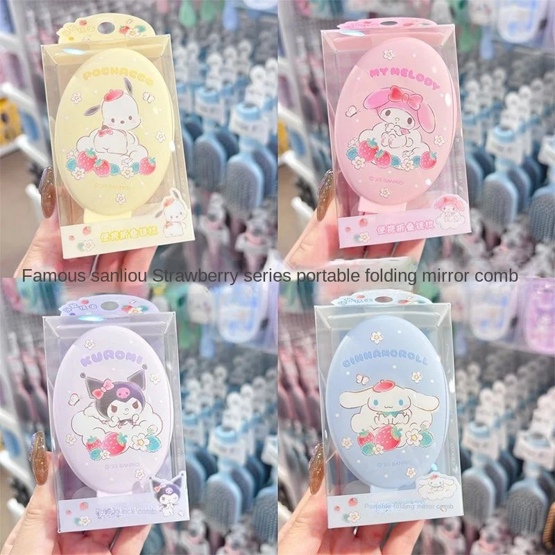 MINISO Sanrio Strawberry Portable Folding Mirror Comb Kawaii Touch-up Mirror Cosmetic Mirror Small Comb my melody cinnamoroll