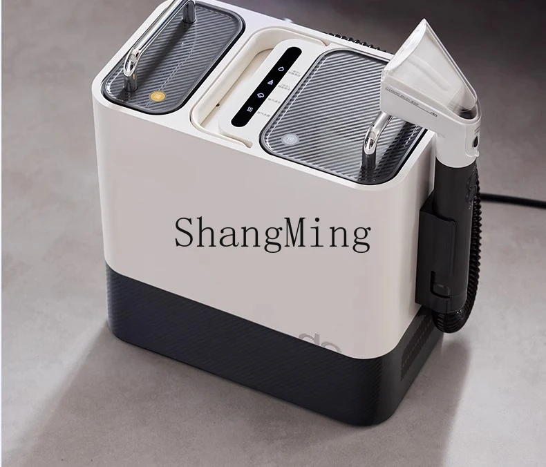 ZYY high temperature steam cleaner household steam carpet curtain mattress fabric vacuum cleaner