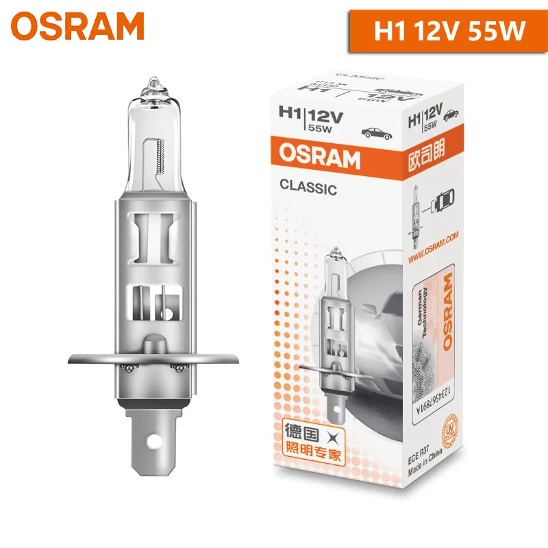 H1 12V 55W