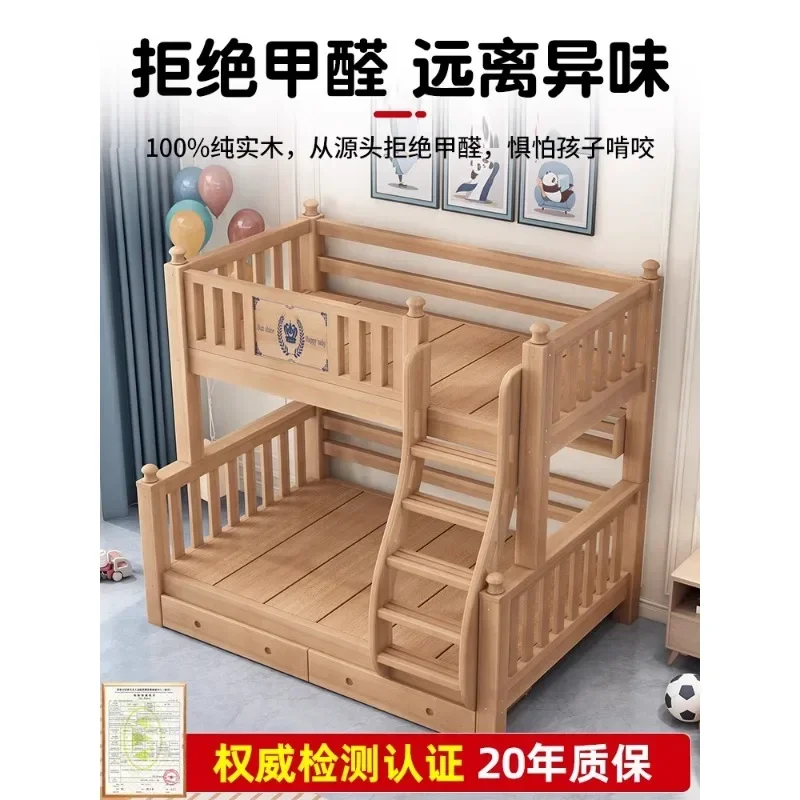 Cama de dos pisos para camas superiores e inferiores, cama elevada de madera maciza para madre e hijo, unidad pequeña, parte superior para niños