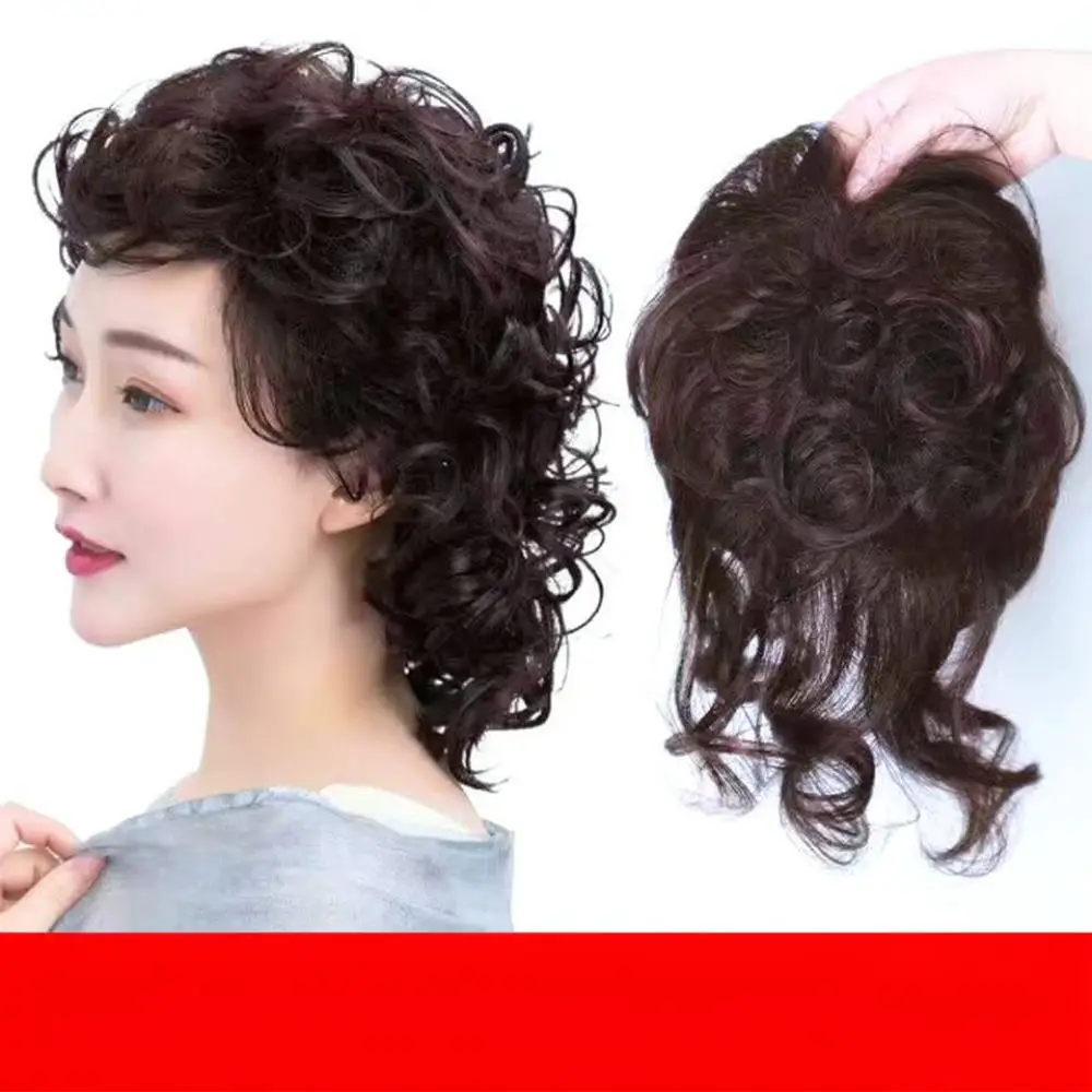 Synthetic Hair Topper For Women Natural Curly Wiglet Breathable Base Enhancer For Thinning Hair Daily Use Piece