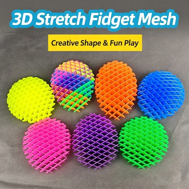 Hot Durable Plastic Stretch Mesh Novelty Fidget Toy Deformable Worm Venting Stress Relief Bounce Ball Decor Pet Toy Random Color