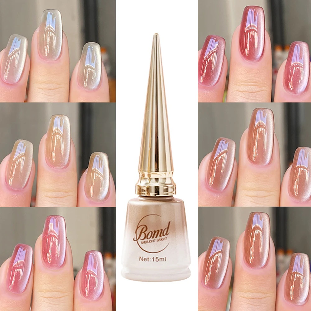 

15ml Porcelain White Magnetic Cat Eye Gel Nude Color Semi Soak White Spar Cat Eye Nail Polish Semi Permanent Nail Polish 2024