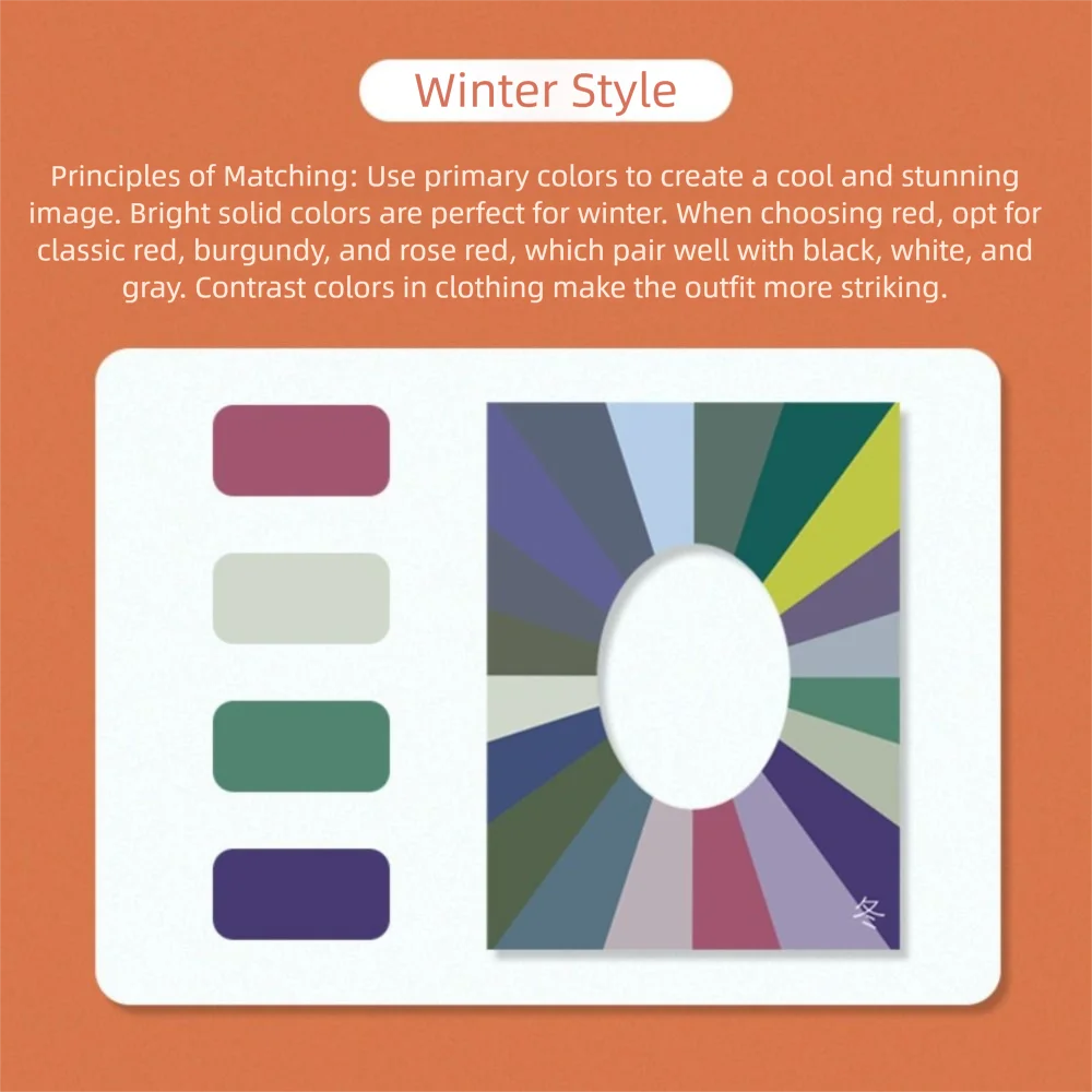 Spring Summer Autumn Winter Skin Color Self Test Card Sample Designer Paint Cold Warm Color Cards