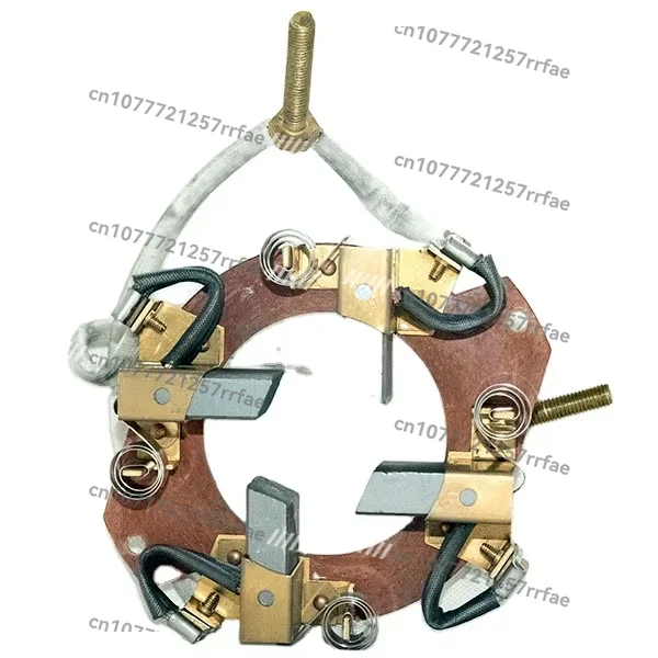 

Starter brush for golf cart 48v XQ-3.8 and XQ-5.3 brush holder and carbon brush motor assembly