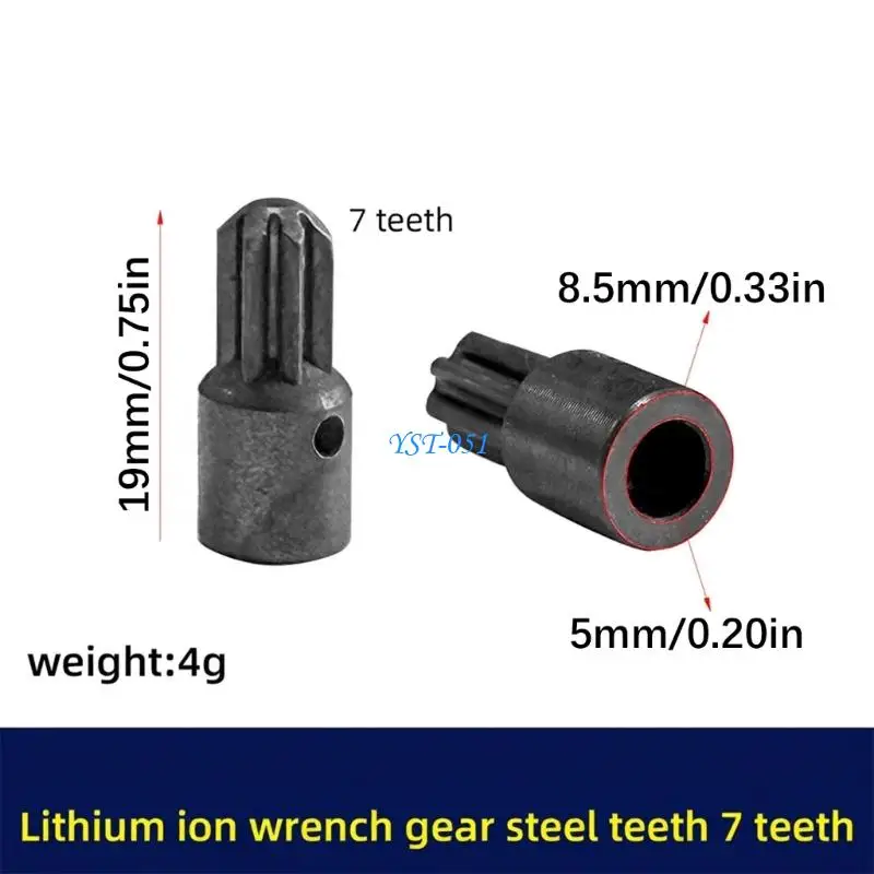 E15A 7 Tooth Gear for Electric Tool 7 Teeth 7T Gear Sleeve 5mm Shaft Diameter Brushless Electric Impact Wrench Gear