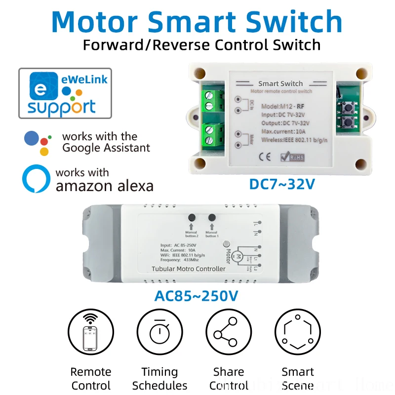

eWeLink WiFi Smart AC DC переключатель двигателя, пульт дистанционного управления для двигателя вперед и назад, пассивный выходной переключатель с сухим контактом