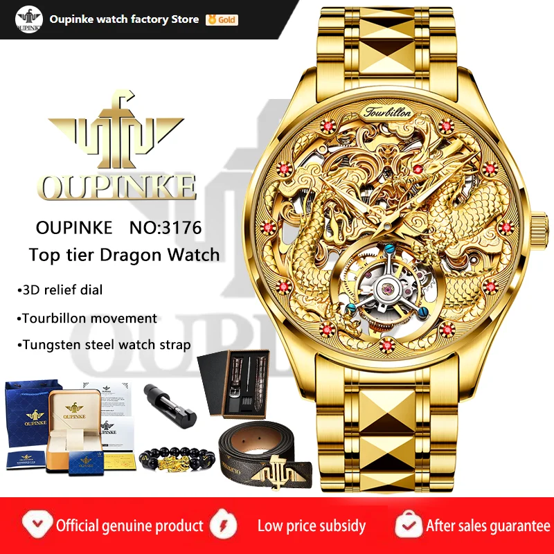 OUPINKE NO:3176 Golden Dragon Men's Wristwatch Tourbillon Movement Waterproof Sapphire Mirror Mechanical Watch Tungsten Steel