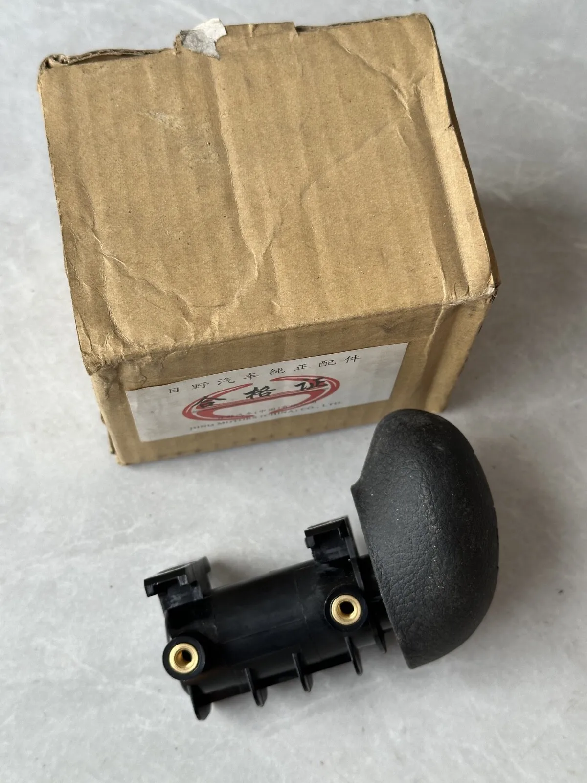 Para HINO 700 PROFIA palanca de cambios de camión agarre S3350-42921 S335042921