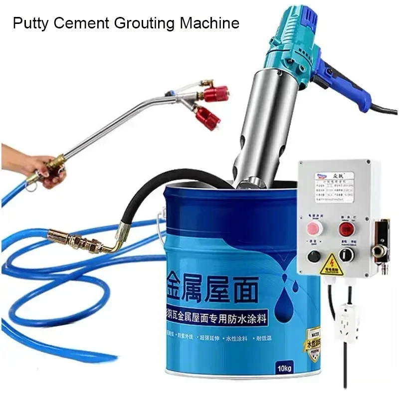 220V Portable Polyurethane Putty Cement Grouting Machine Multifunctional High Pressure Waterproof Spraying