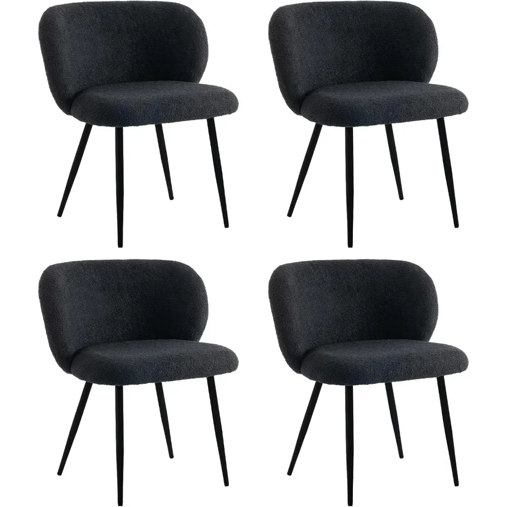 Modern Teddy Dining Chairs Set of 4, Comfy Kitchen Armless Chairs with Thick Cushions, Wingback Chair, Upholstered Dining Room