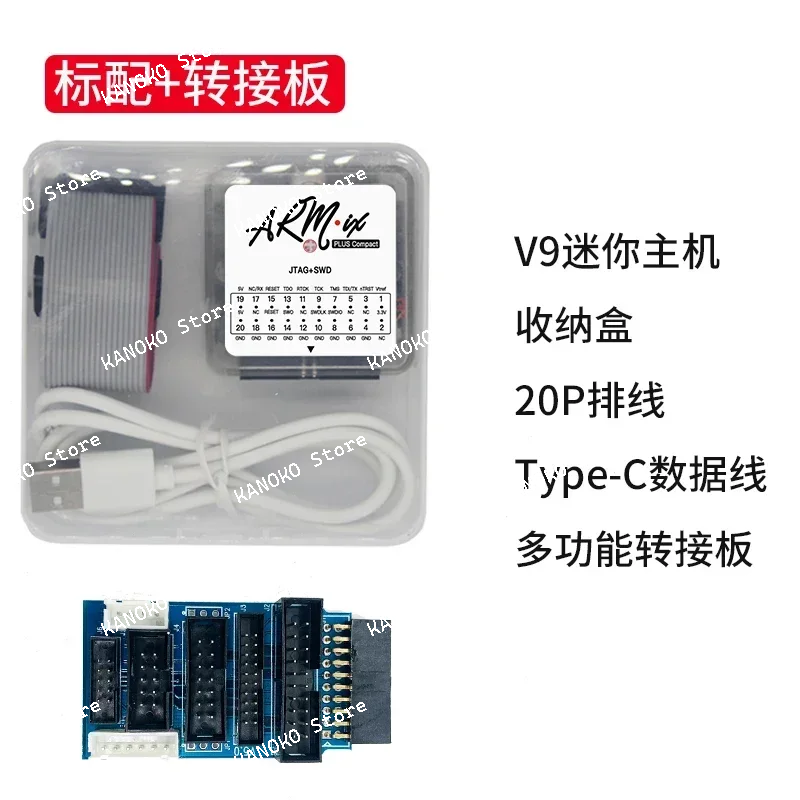 JLINK V9 Mini Mini Emulation Downloader متوافق مع برمجة STM32 A-R-M MCU Burning J-LINK