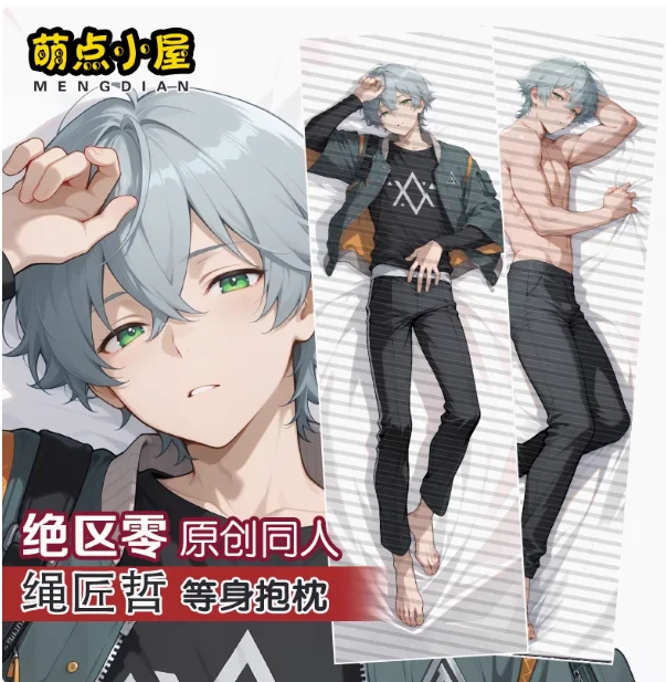 

Аниме Zenless Zone Zero Wise сексуальная дакимакура обнимающая наволочка для тела наволочка отаку наволочка постельные принадлежности подарки MDXW