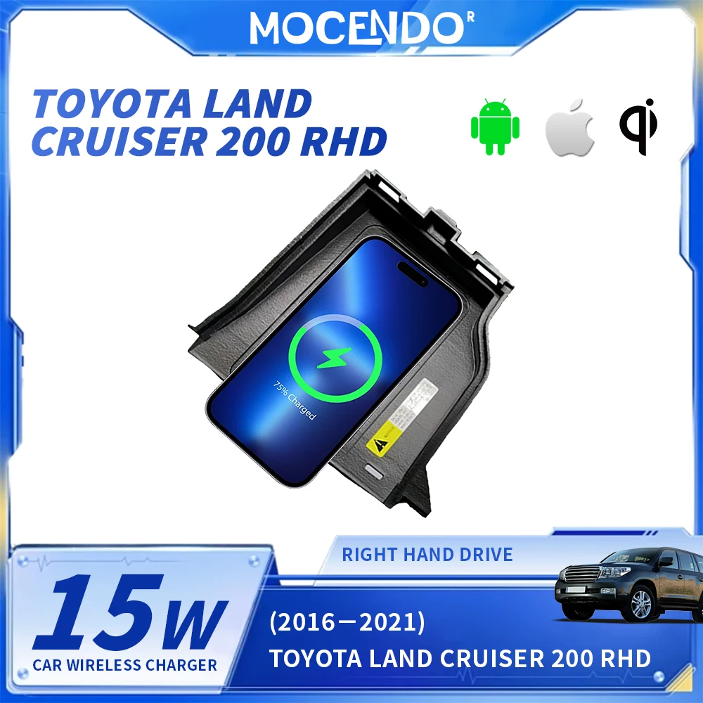 For Toyota Land Cruiser 200 LC200 Qi Wireless Car Charger Cordless Fast Charging Board Compatible with 2017-2021 Models