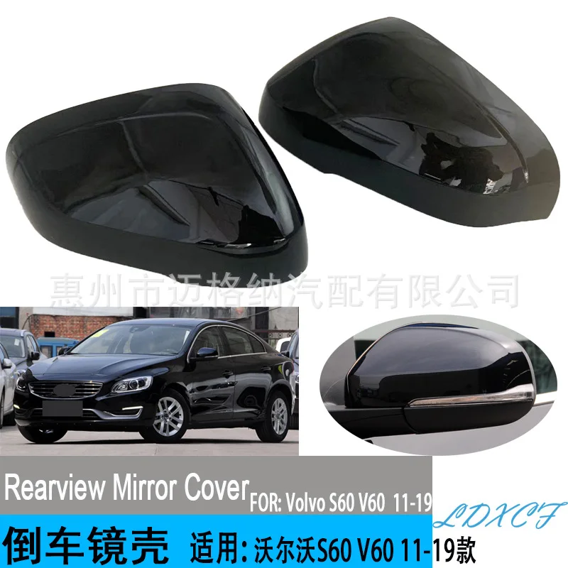 

For 11-19 Volvo S60 V60 V40 S80 reverse mirror housing, rearview mirror cover, reflector housing outer cover