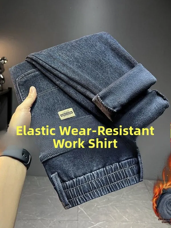 

Мужские джинсы с эластичной резинкой на талии на подкладке Fce, повседневные прямые теплые хлопковые эластичные джинсовые брюки, удобные джинсы свободного покроя