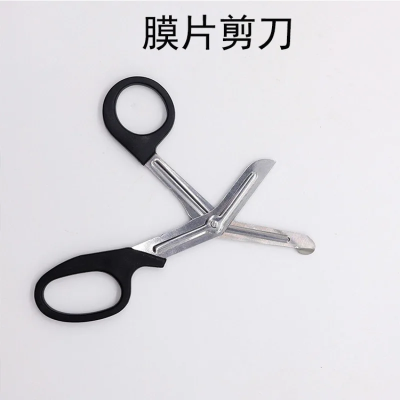 Stainless Steel Elbow Scissors Diaphragm Special Scissors 1.0~ 2.0mm Soft and Hard Diaphragm Cutting Tool s
