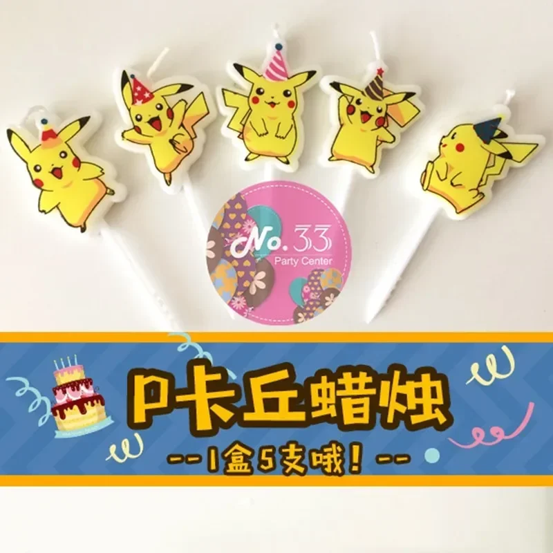 Vela de Pokémon de 5 piezas para decoración de tartas de cumpleaños, suministros de dibujos animados de Pikachu, accesorios para fiestas