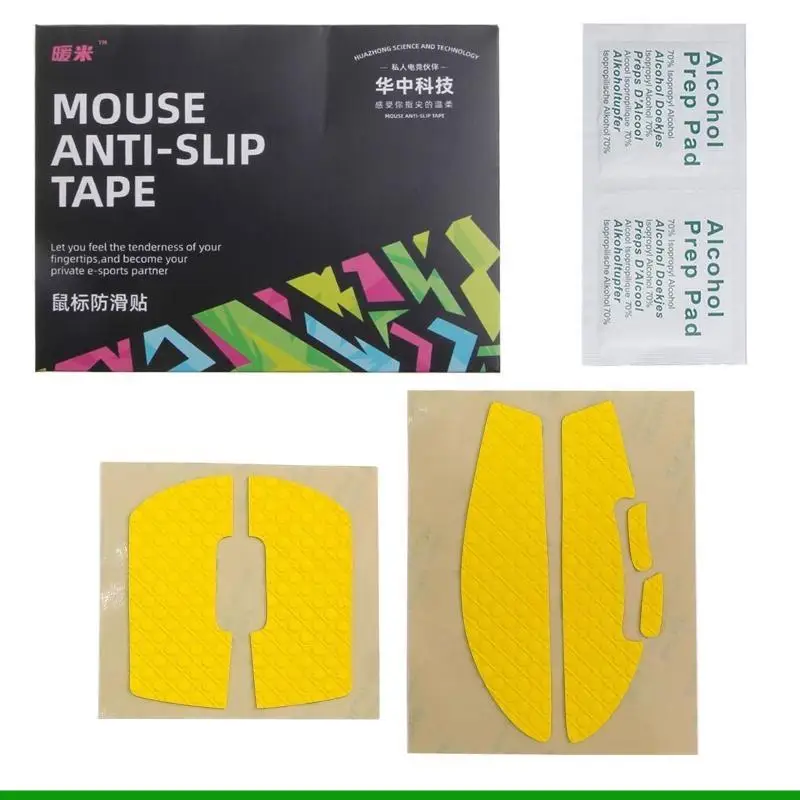 U55C Gaming Mouse Anti-Slip Grip Tape Sweat Resistant Skin Side Sticker Moisture Wicking for GPro X Superlight Mice