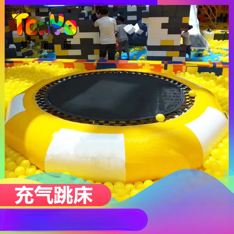 Water Jumping Bed Outdoor Water Park Inflatable Ocean Ball Pool Trampoline Children's Toys Playground Naughty Castle Trampoline