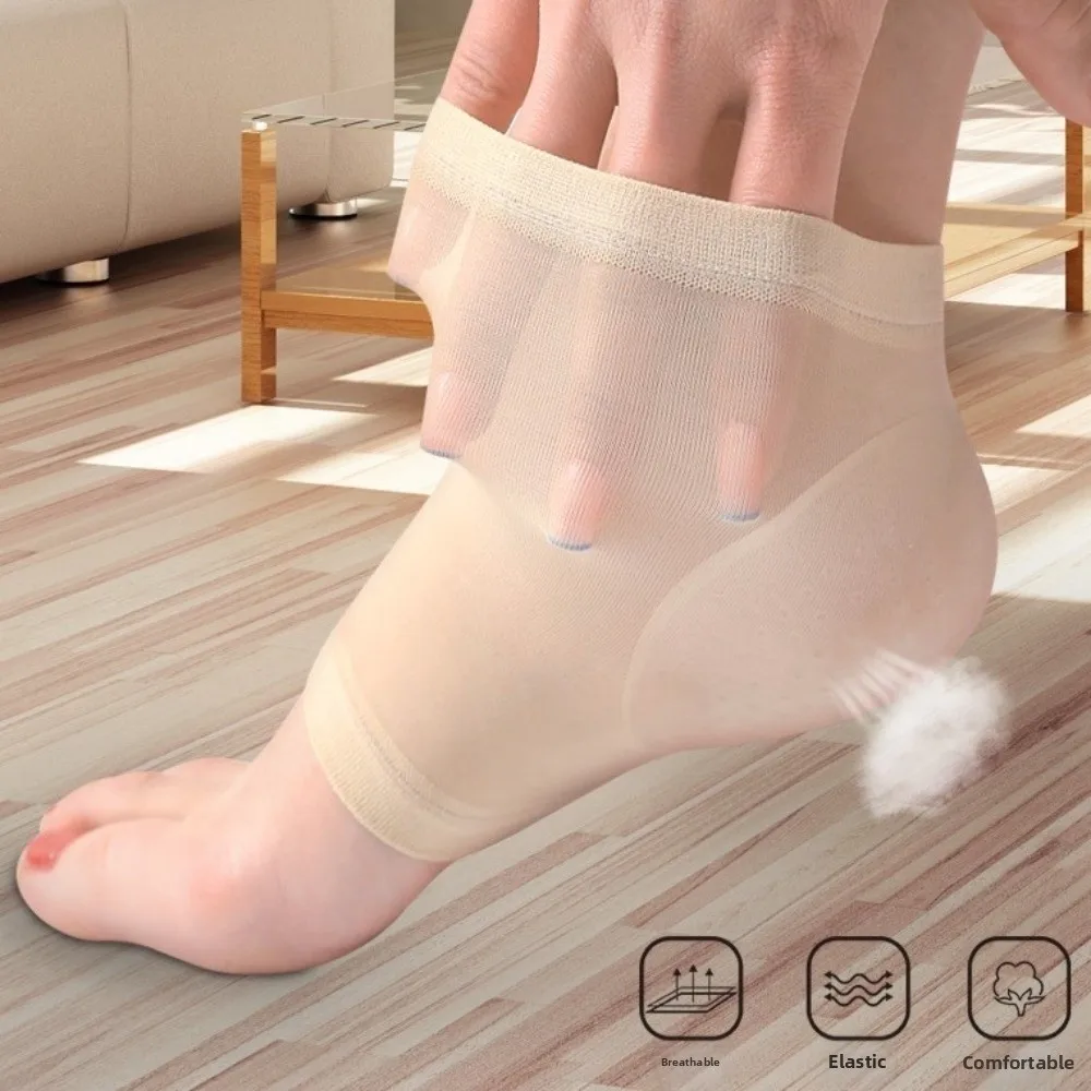 Invisible Ankle Protection Socks Compression Support Prevent Cracked Heel Protector Hosiery Moisturizing High Elasticity