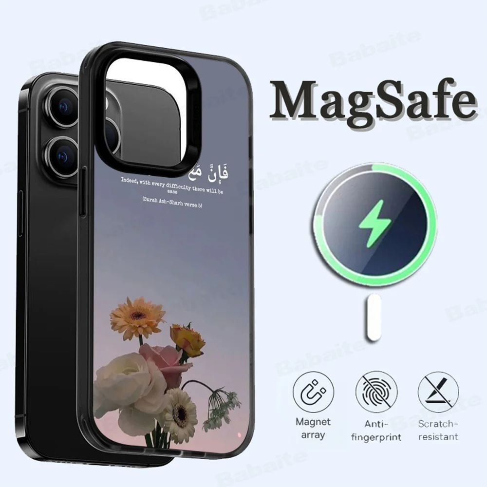 Lyrics Quotes Islamic Magnetic Case For IPhone 16 14 13 12 11 15 Pro Max Plus For Magsafe Wireless Charge Cover