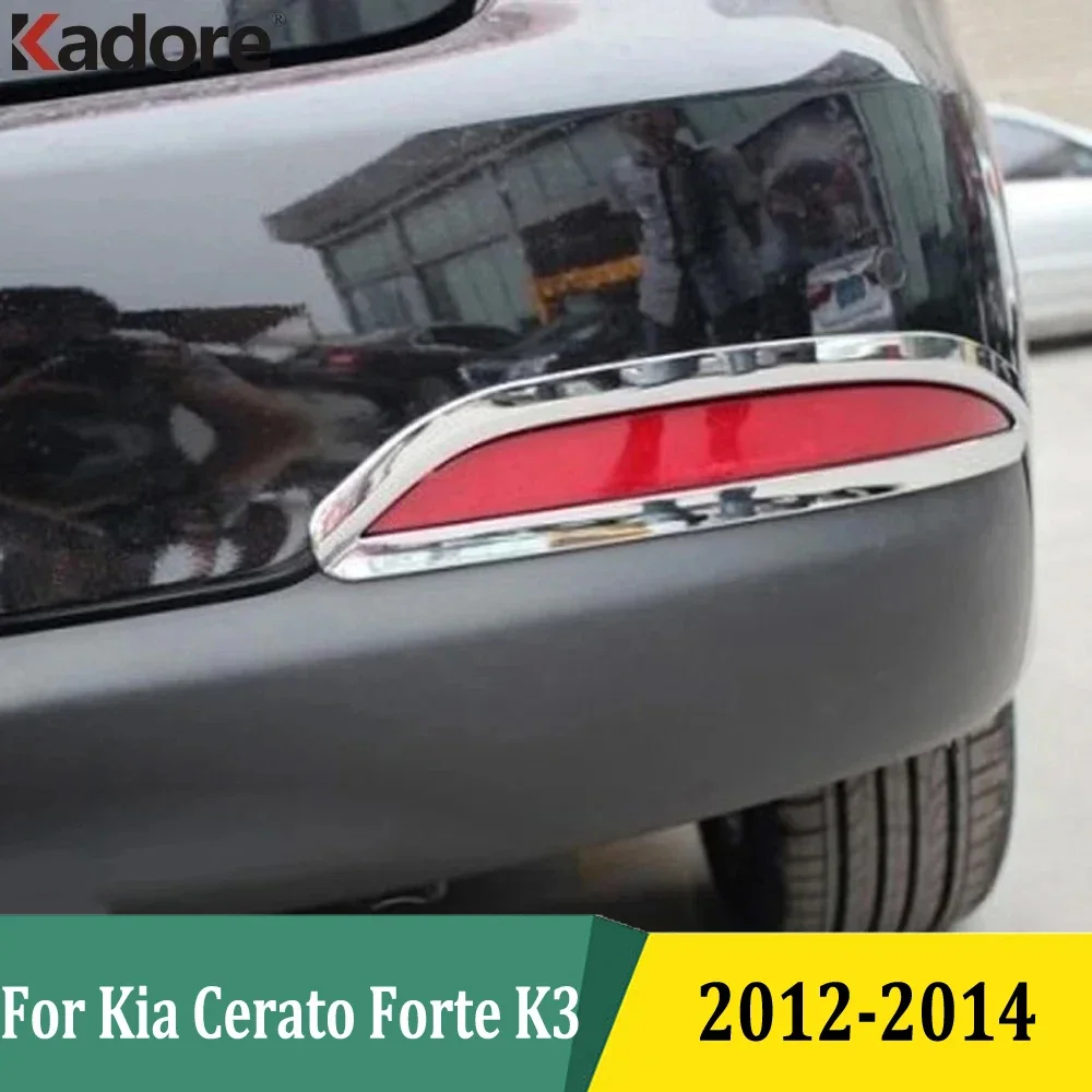 

For Kia Cerato Forte K3 2012 2013 2014 Chrome Rear Fog Light Tail Foglight Lamp Cover Trim Exterior Car Styling Accessories