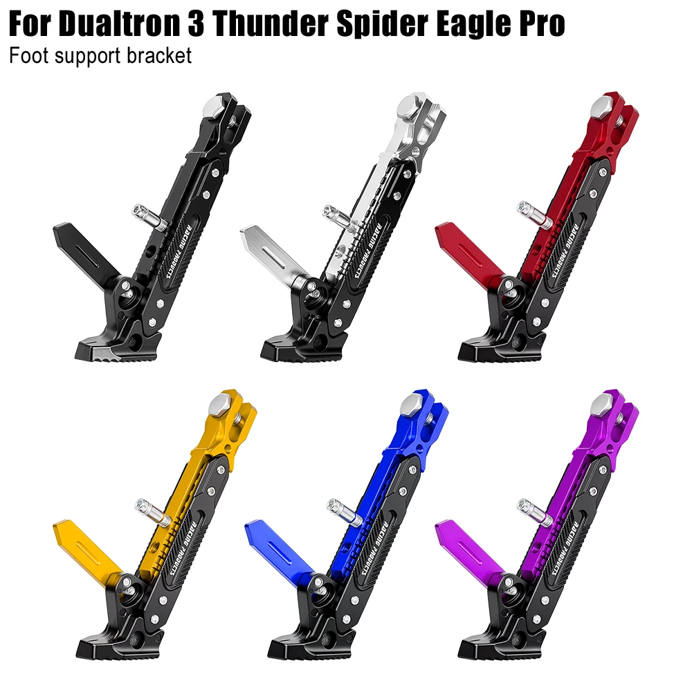 Upgrade Modification Foot Support Kickstand For Dualtron 3 Thunder Spider Eagle Pro E-Scooter Adjustable Parking Bracket Parts